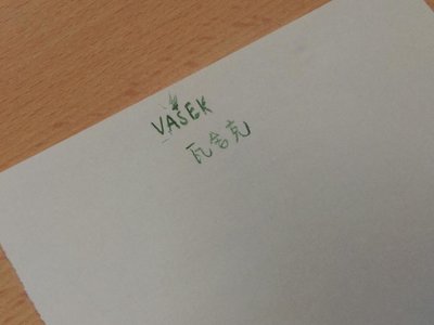 Obrázek 71794 