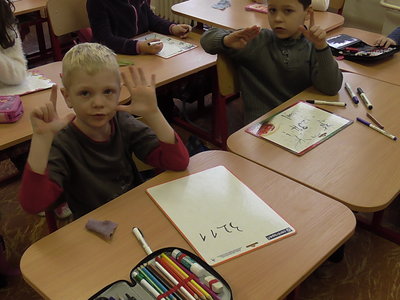 Obrázek 125220 