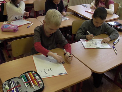 Obrázek 125226 