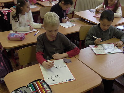 Obrázek 125227 