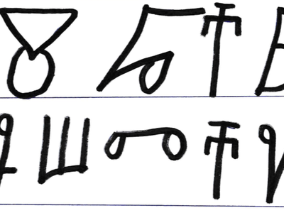 Obrázek 139059 