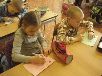 Obrázek 112038 