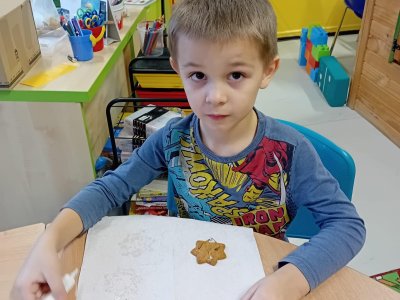 Obrázek 24918 