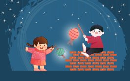 Titulní obrázek k příspěvku INFORMACE 10.11. - 14.11.