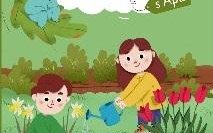 Titulní obrázek k příspěvku PRVOUKA